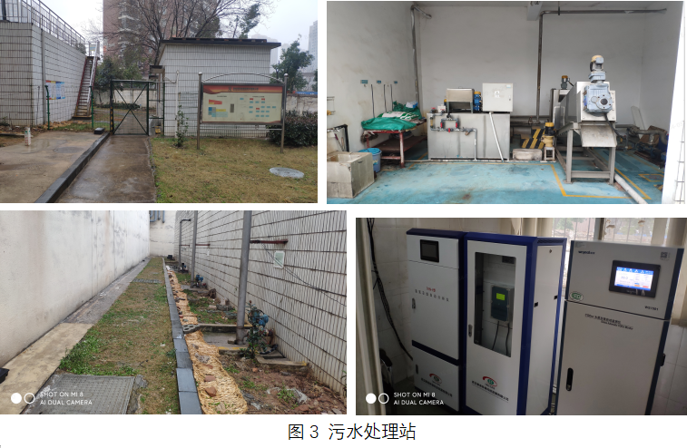尊龙凯时人生就是赢(中国)官方网站