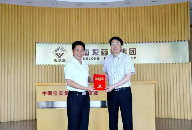 尊龙凯时人生就是赢(中国)官方网站